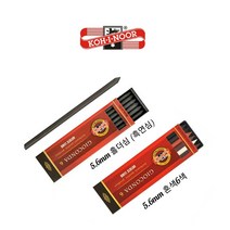 코이노어 5.6mm 홀더심 / 2B / 4B / 6B, 5.6mm 혼색