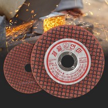 제일 스텐절단석4(10개) 핸드그라인더날 연마석 절단 _ 230317469ea, 본상품선택