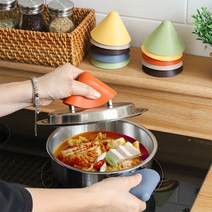 윤홈 에라토 꼬깔 헤이 실리콘 냄비 손잡이 2P 세트 6컬러, 블루