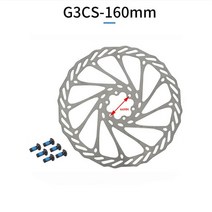 SRAM-자전거 디스크 브레이크 로터 160/180/203mm 스테인레스 스 픽시 앞 뒷, 07 Model2-1pc 160mm