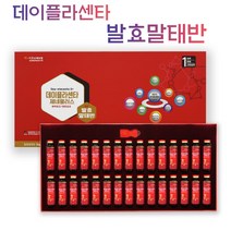 플라센타 콜라겐 제주 발효 말태반 앰플 먹는 태반 마시는 태반콜라겐 자하거 펩타이드 아미노산 효소 세럼 크림 종류 PLACENTA 효능, 1세트, 1세트/30앰플