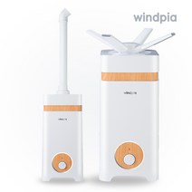 13L 사방가습기 WM-7700H 대용량 가습기 4방향 병원용