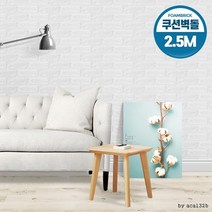 벽단열재 베란다단열재 접착식단열 온열벽지 벽보온재 외벽보온재 내벽단열 외벽단열 주택단열 벽방한, 메탈실버