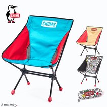 CHUMS 첨스 Compact Chair Booby Foot Low 접이식 경량 휴대용 가벼운 캠핑 의자, F, T033 Teal/Red