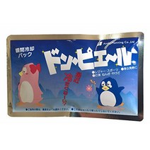돈 피에르 레귤러 사이즈 50개 순간 냉각제 (50) ドン・ピエールレギュラーサイズ50個 瞬間冷却剤 (50)
