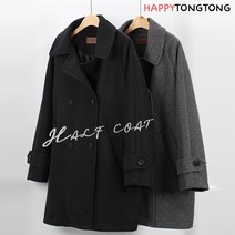 해피통통 레이블 하프 코트