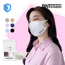 [비엔티스튜디오] 연예인 3D 방수 목욕탕 물놀이 방수 발수 스킨워터 2.0 패션 마스크, L, 스킨워터화이트