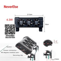 수족관 수조 어항 냉각기 온도조절기 1/2/3/4 팬 쿨러 산호초 해양 냉각 워터 냉수 온도, [14] 3Generation fan 4.3W, [03] EU Plug adapter