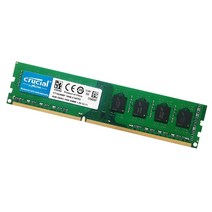노트북램추가 노트북SSD교체 ddr3 4gb 8gb 2gb 데스크탑 메모리 1066 1333 1600 mhz pc3 8500 10600 12800u 240pin 1.5v 메모리, DDR3 1x2GB 1333MHz