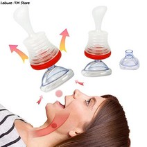 견고한 NEW Choking Rescue Device Home CPR First Aid Kit For Adult And ChildrenPortable Asphyxia, 01 1SET, 01 1SET
