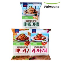풀무원 파스타 3종 (나폴리식 미트라구/시칠리아식 리코차 로제/피에몬테식 머쉬룸 witf 트러플), 나폴리식미트라구파스타(2인분)(