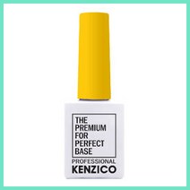 고네일](1+1)켄지코퍼펙트베이스젤10ml/켄지코바나나베이스젤 /켄지코퍼펙트탑젤/켄지코퍼펙트베이스/켄지코바바나베이스젤/켄지코샤이니탑젤/켄지코탑젤/켄지코베이스젤/켄지코행사, 샤이니탑젤, 퍼펙트탑젤