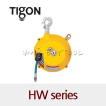 [TIGON] 에어툴 밸런스 HW-0/HW-3/HW-5, HW-5