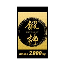 hmb-2000 관련 상품 TOP 추천 순위