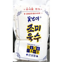 못난이 냉동 조미육수 300g 5개 가정용 식당 식자재 식료품 식품 식재료 식자제