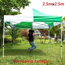 테라캠프 국산 캐노피천막 국산 [2.5mx2.5] 방풍 방수 행사용천막 이동식 그늘막텐트 접이식천막 천막텐트 타프 다양한사이즈, 32mm스테인레스, 청색+녹색