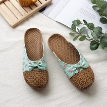 S2하우스 플라워라탄 거실화 실내슬리퍼 여름실내화, 민트