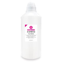 보르헤스 코코베타인 계면활성제 Coco Betaine 베타인, 코코베타인 100ml