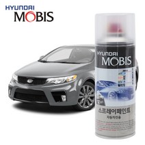 기아 포르테쿱 스프레이 카페인트 IM 티타늄실버