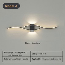 모던 미니멀리스트 LED 벽 조명 블랙 화이트 실내 장식 램프 업 다운 침대 룸, 5) A Black-80cm,1) White Light