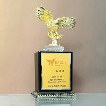 우진아썸 골프트로피 이글패 싱글패 홀인원패 골프대회트로피 케이트로피 WE202(골드 실버 청동), 청동