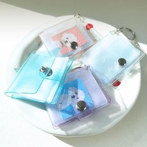 증사키링 증사홀더 증사바인더 증명사진키링 증명사진홀더 증명사진바인더 포카홀더 포카바인더 포토카드홀더 포토카드바인더 콜렉트북, 퍼플 글리터