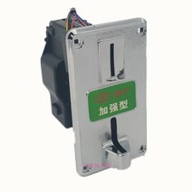 코인노래방 전용 코인기 동전 투입기 동전감지기 코인, 기본형