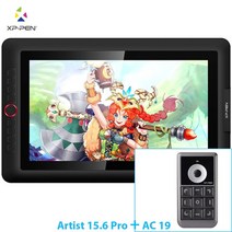 그림그리는패드 XPPen Artist 15.6 Pro 그래픽 태블릿 디지털 드로잉 모니터 펜 디스플레이 8192 레벨 sRGB, 그리고 AC19 키보드, 협력사
