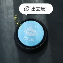 소통벨 강아지 번역기 누르는벨 장난감 버튼 말하는소리 훈련 간식벨, 산책
