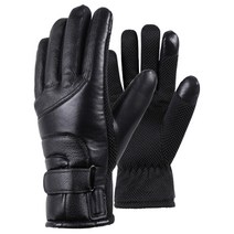 손 발 난로 온열 Hand Warmers Gloves Thermal Heated Touchscreen USB Motorcycle Outdoor Rechargeable E, 한개옵션0