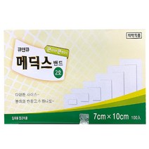 큐앤큐 메딕스 밴드 드레싱 반창고 2호 100개입, 1개