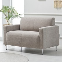 [에보니아] 착불_ 노바 2인용 쇼파 아쿠아스웨이드텍스, 색상:인디핑크