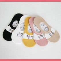 볼빨간 부끄 양말