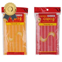 특허 샤워 타올 색상랜덤 샤워용품 목욕 용품 샤워소품 타월 샤워스펀지 깔끔이 다용도