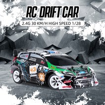 WLtoys K989 RC 자동차 드리프트 카 경주용 RC 스포츠 레이싱 카