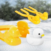 눈 오리 스노우볼 집게 눈싸움 제조기 19cm 볼 오리 눈집게 눈싸움 메이커 스노우 만들기 눈 눈사람, 쿠팡 눈집게-오리19cm