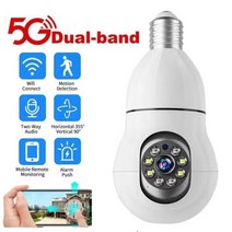 도난경보기 경보기 2mp 1080p yilot app 2.4gamp5g e27 램프 헤드 홀더 ptz ip 돔 카메라 풀 컬러 나이트 비전 홈 보안 cctv 모니터, 카드 없음