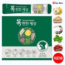 목편한세상 호흡기 기관지영양제 목이간지럽고기침에 목편한세상 1500mg X 30포 수량선택 [그다이마잇], 1500ml X 30포(36g) 10박스더