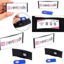 라운드형 자석 명찰 라운드형 자석 명찰 명찰 아크릴자석명찰 자석명찰자석