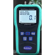 진공계 압력계 100파이 고정밀 디지털 검사 밸류 냉동, EM510표준구성+충전키트