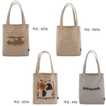파타고니아코리아pa 22 FW 리사이클드 마켓 토트59250N7