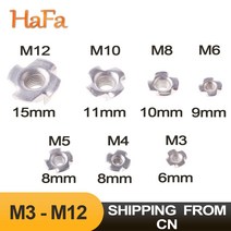 m2.5 무두 렌치 볼트 잭 번데기 팝 너트M3 M4 M5 M6 M8 M10 M12 4 개의 발톱 너트 스피커 T-너트 블라인드, 04 M6_01 5PCS