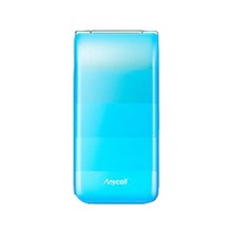 삼성전자 SHW-A200K KTF 4G/3G 노리F폰 알뜰폰 수능폰 효도폰 공기계 무약정폰 키즈폰 공신폰 인터넷안되는폰 깔끔한 SKY 블루, SHW-A200K/KTF