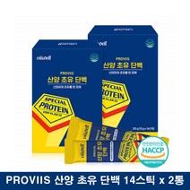 산양유 초유 단백질 스틱 동물성 산양 초유 단백질 분말 뉴질랜드산 초유 분리대두 단백 유산양 성인분유 산양 단백질 2통