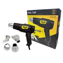 전기히터건 전동열풍기 TS-HGN 2000W 노즐4종 온도조절히팅기, TH-HGN