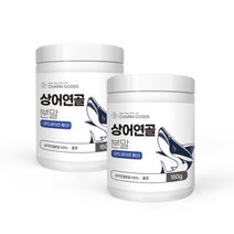 CHARM GOODS 상어연골분말 150G 3병 뮤코다당체 인 콜라겐