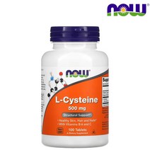 나우푸드 엘시스테인 500mg 100정 타블렛, 1개