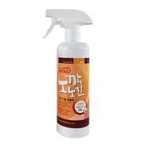 노깍노진 친환경 식물 살충 관리제 500ML