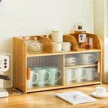 감성 술장식장 미니찬장 그릇장식장 나무장 커피장 그릇장 식탁위수납장 차, 웜우드67cm-선반형+칸막이