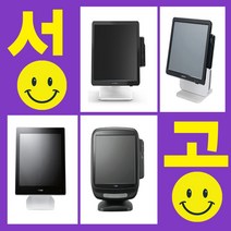 중고 포스단말기 포스기 포스시스템 스마트포스 포스본체 배달의민족 최신포스프로그램 POS시스템 메모리 4GIGA